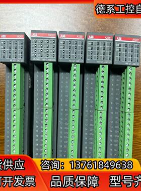 ABB模块AX561 B1  原装 功能正常