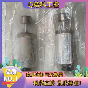 现货FA-2725FB-C富士缓冲器全新
