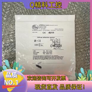 图片 OGT100 现货全新原装 IFM易福门