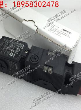 原装正品（日本进口）安全门开关 D4GL-1HFG-A 24VDC 现货全新