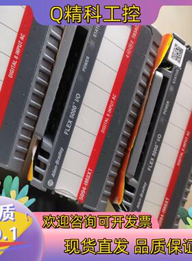 现货5094-IM8XT功能正常的来聊聊