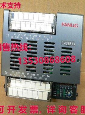 FANUC A03B-0808-C010 A03B0808C010 24V I/O 模块系列类型库存现