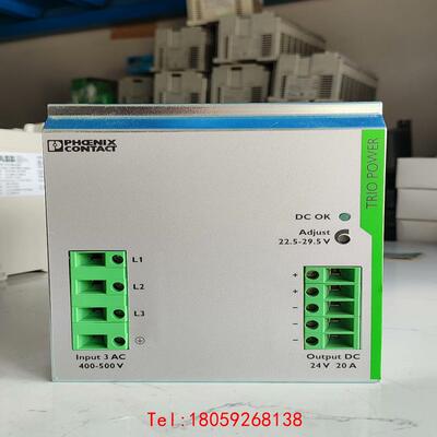 【非标价】菲尼克斯电源-订货号2866394