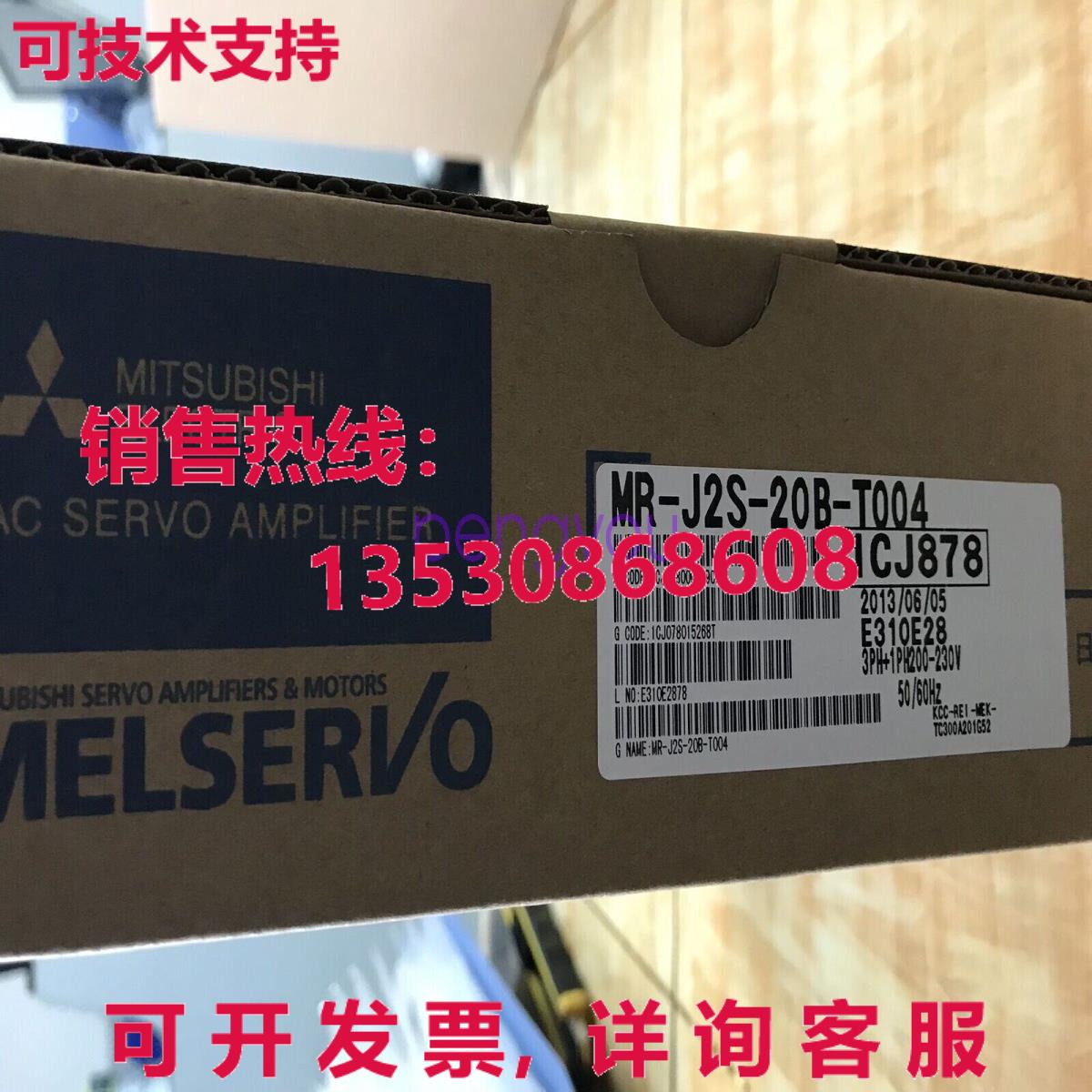 AC Serve 驱动器 MR-J2S-20B-T004 MRJ2S20BT004库存现货