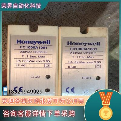 霍尼韦尔控制FC1000A1001火焰检测器出