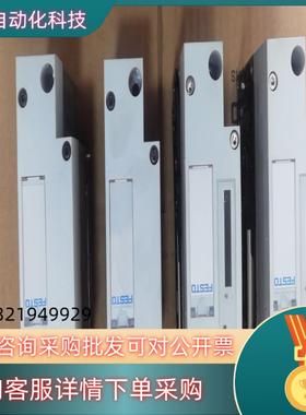 现货费斯托550663 VABA-S6-1-X2新阀岛拆卖的40