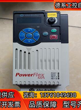 罗克韦尔4kw变频器25A-D010N114，图片1