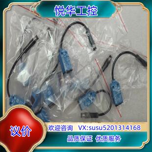 原装 3P3161西克反射光电传感器件 正品 议 WTB4