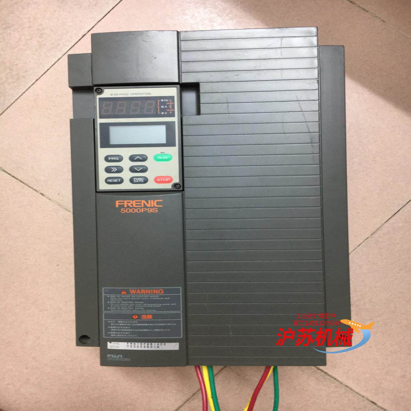 富士变频器5000P9S FRN15P9S-4CE 15KW