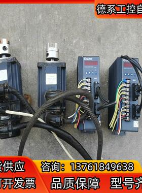 广泰驱动器GTAS-30A.    2.6KW.