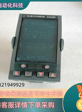 欧陆温控器2408F/CC/VH/H7/XX/XX/XX/P