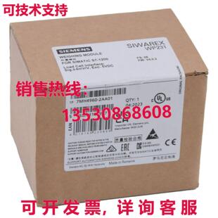 7MH4960 供应原装 2AA01 7MH4 可校准称重电子模块 960