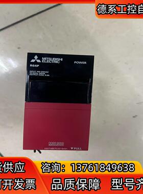 电源模块 R64P R61P 质量保证几乎全新
