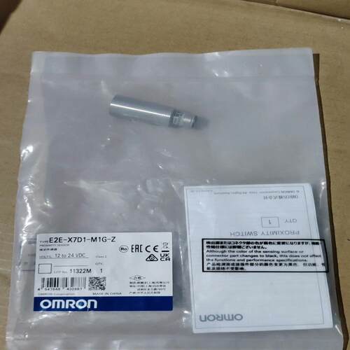 全新原装欧姆龙 E2E-X7D1-M1G-Z