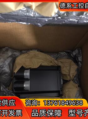 贝加莱伺服电机8LSA44.R0030D300-0全新原装进