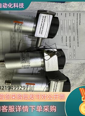 现货kubler D8.3A1.0050.A223.0000 库
