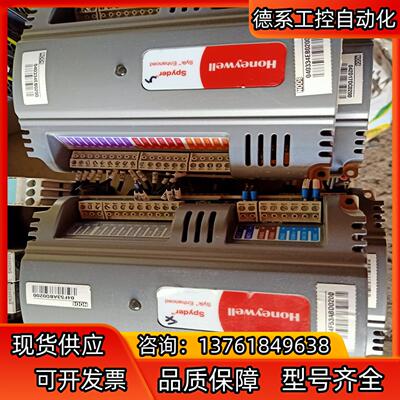 霍尔韦尼楼层控制器PUL  6438S  有5只，九成新
