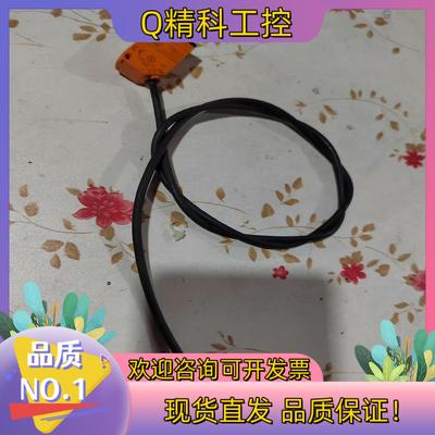 现货易福门光电开关感应器06H204  实图拍摄 功能  标