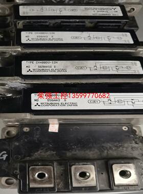 【荣强工控】CM400DU-12H CM300DU-12H CM400D