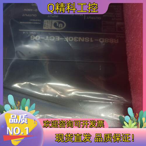 现货R88D-1SN30F-ECT-06交流伺服驱动器全