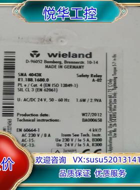 原装D-96052 SMA 4043K 议