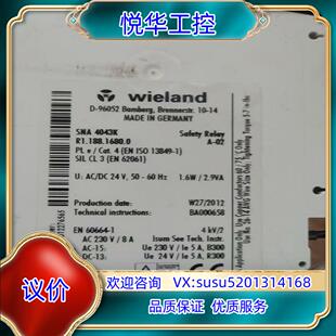 原装D-96052 SMA 4043K 议