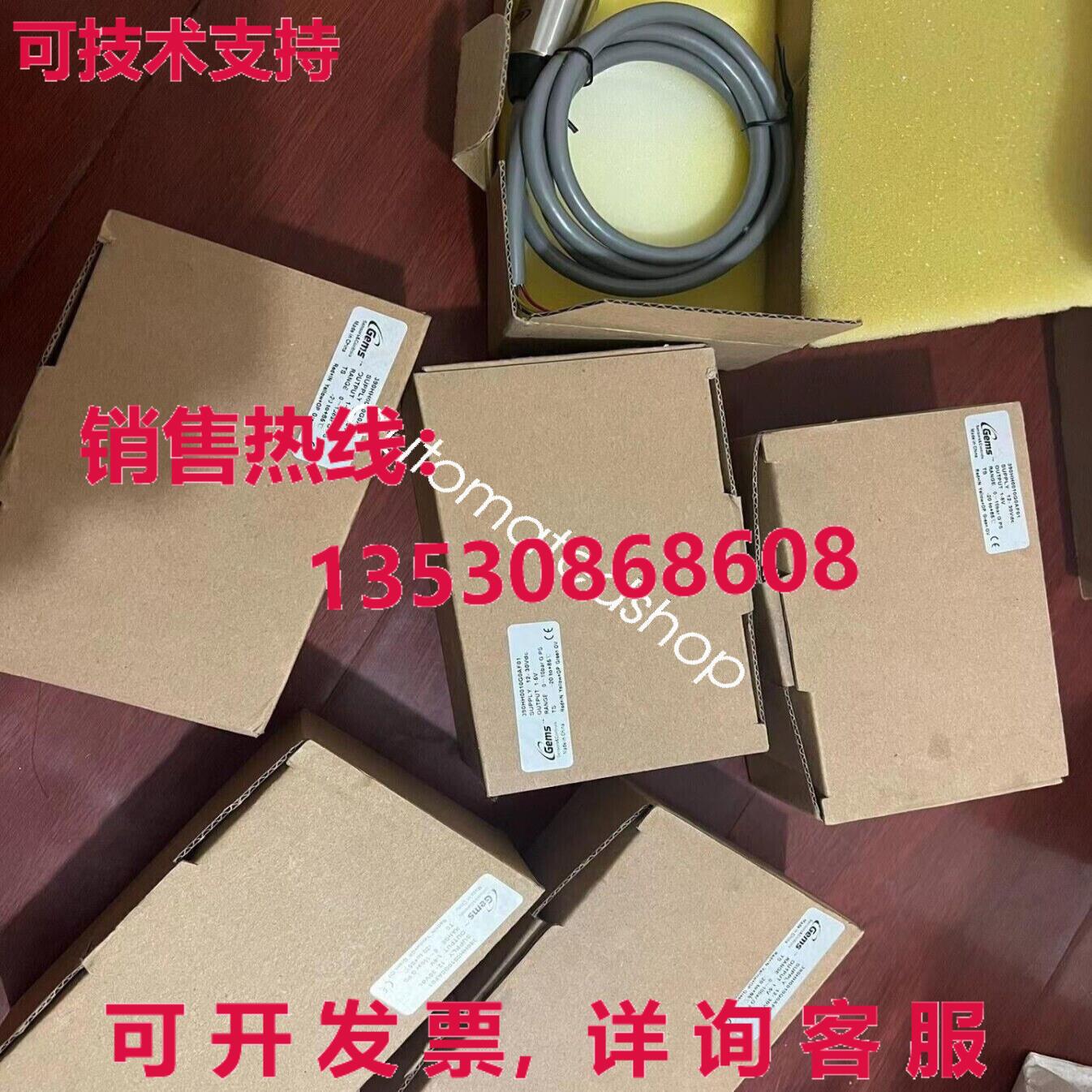 供应原装390HH0010G0AF01