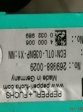 【非标价】倍加福  ECN10TL-05BNP-X3:NN 无包装详细