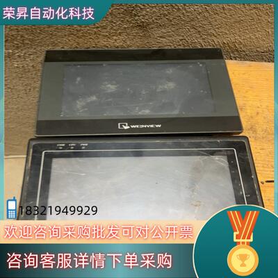 威纶通触摸屏TK6070IQMT6070IH,功能