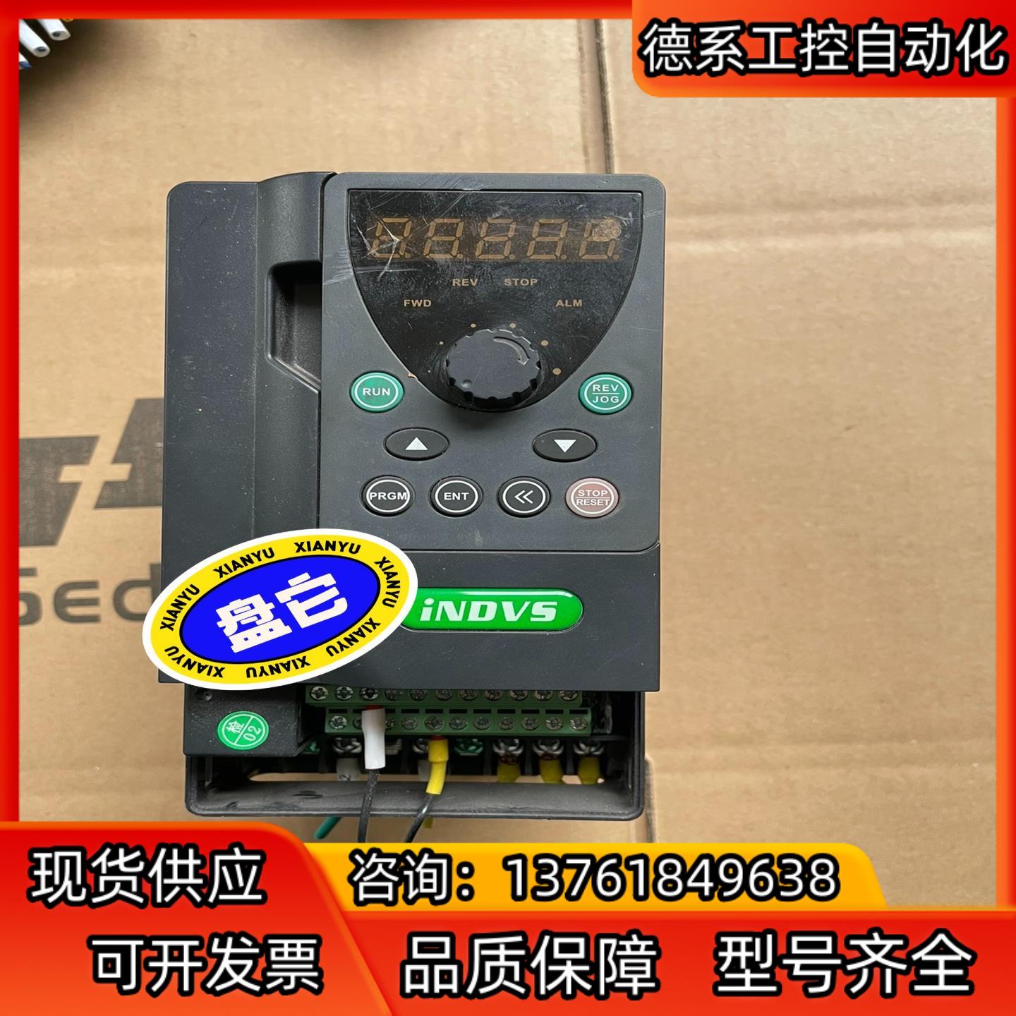 英捷思变频器Y500-X0022G1成色如图，功能完好，少下