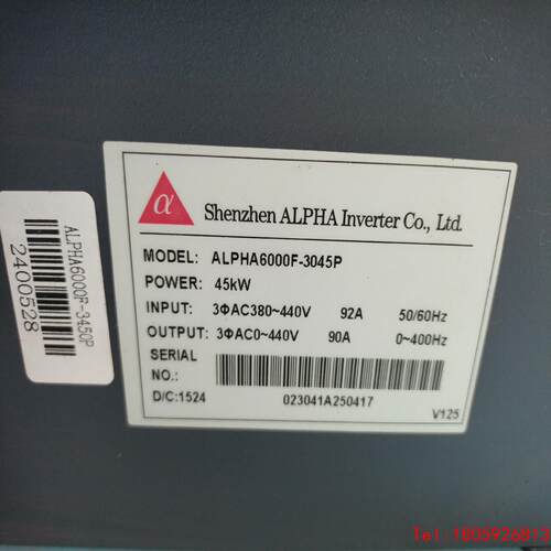 【非标价】阿尔法变频器45kw变频器ALPHA6000F-3045P实