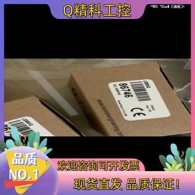 现货邦纳传感器LE550I LE550IQ LE550IQP D