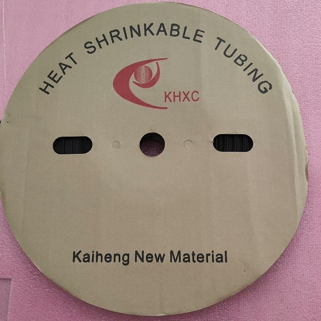 KHXC凯恒K-102热缩管绝缘套管黑色电线保护套管UL认证