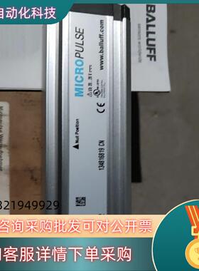 现货BALLUFF/巴鲁夫 BTL02UW BTL5-A11-M