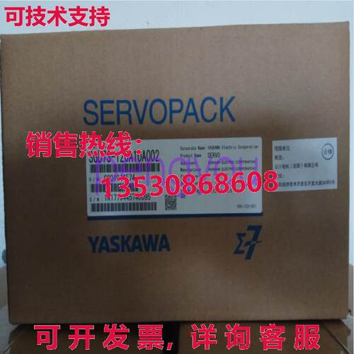 原装供应原装供应安川 SGD7S-120A10A002 伺服发球杆 SGD7S120A10
