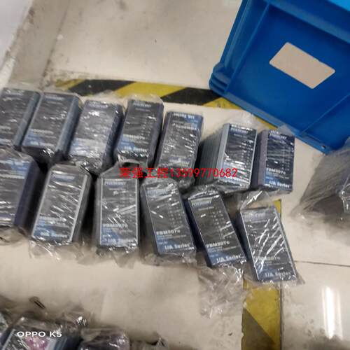 【荣强工控】FBM207C有13个，95新，包好。