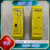 原装 80400议 MR4 REER安全继电器M1 8040430