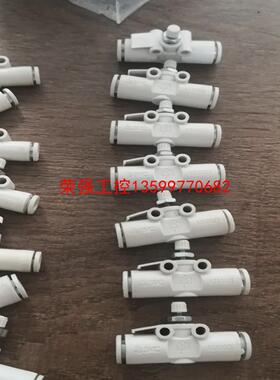 【荣强工控】SMC.AS1002F