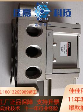 SMC的电磁阀VS4140全新正品现货，950