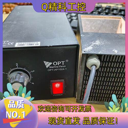 现货光源控制器OPTQ POWER24VDC 一套NAPS-2