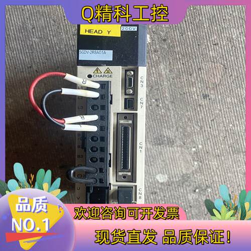 现货sgdv-2r8a01a sgdv-r90a01a sgdv