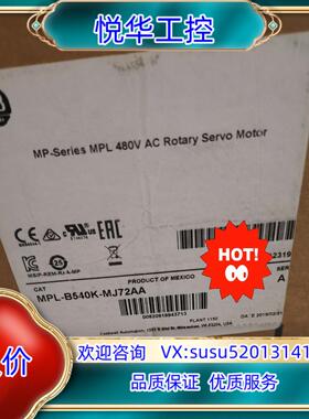 原装全新 AB伺机电机MPL-B540k-MJ72AA议