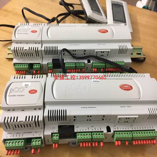 【荣强工控】CAREL卡乐控制器  PCO1000CS0 PCOUMI2