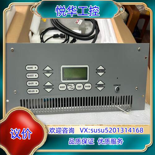 原装YUCO光波紫外激光器，光波激光器光波紫外纳秒激议