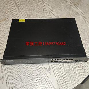 【荣强工控】锐捷o睿易RG-ES118GS-P 16口全千兆POE交换机