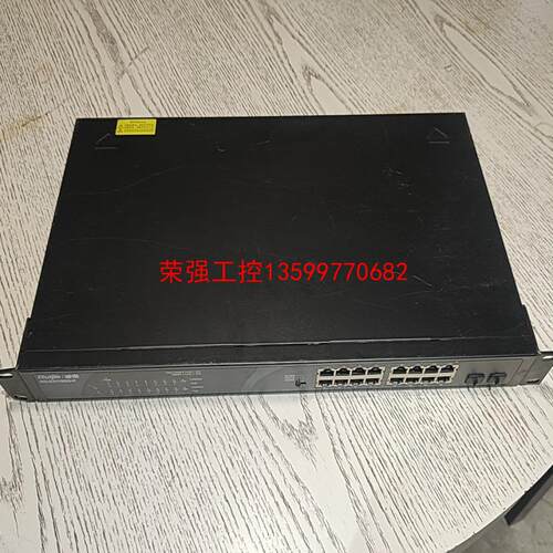 【荣强工控】锐捷o睿易RG-ES118GS-P 16口全千兆POE交换机