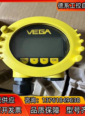 VEGA VEGABAR82系列压力变送器