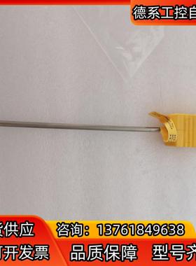 PART KK3U-009-00-4,MC  MN55044