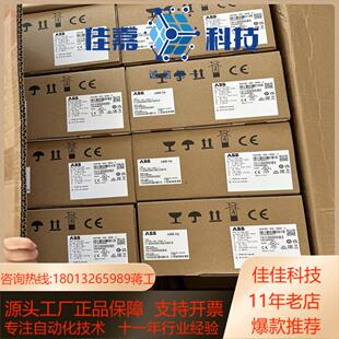 05A6 2.2kw 03E 变频器ACS150