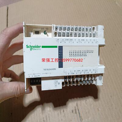 【荣强工控】施耐德plc TM218LDA24DRN